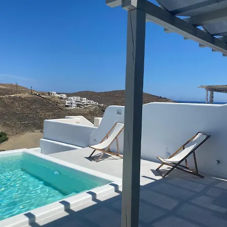 וילה Miramare Mykonos Merchia Beach