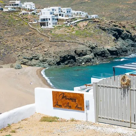 Miramare Mykonos