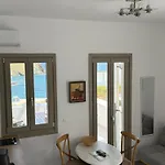 Miramare Mykonos Villa Merhia-part
